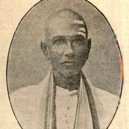 Portrait of T. Sadasiva Iyer