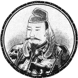 Portrait of Richū