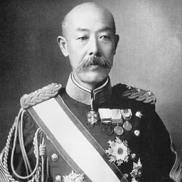 Portrait of Ueda Arisawa