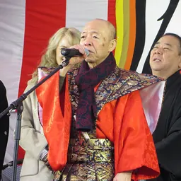 Portrait of Toshio Sakata