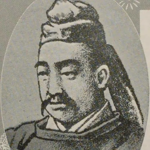 Portrait of Bidatsu