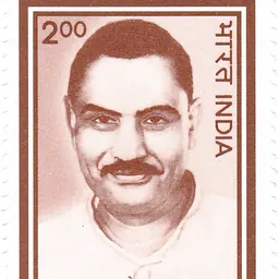 Portrait of Ram Sewak Yadav