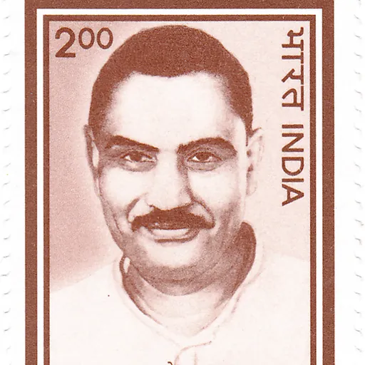 Portrait of Ram Sewak Yadav