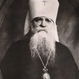 Portrait of Eleuteriusz