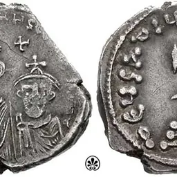 Portrait of Constans II