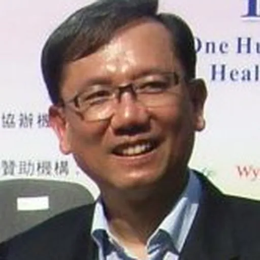Portrait of Lo Wing-lok