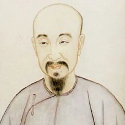 Portrait of Kong Shangren