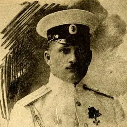 Portrait of Mikhail Kedrov