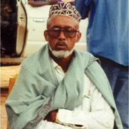 Portrait of Sheikh Yusuf Ali Sheikh Madar