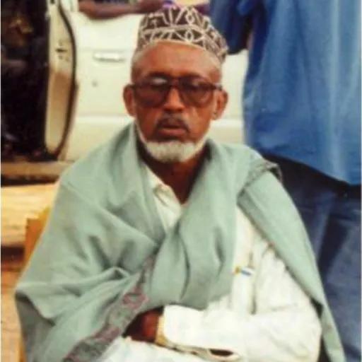 Portrait of Sheikh Yusuf Ali Sheikh Madar