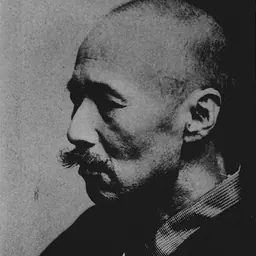 Portrait of Mori Ōgai