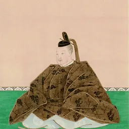 Portrait of Nijō Mitsuhira