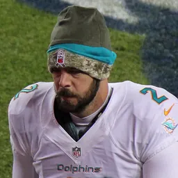 Portrait of Brandon Fields