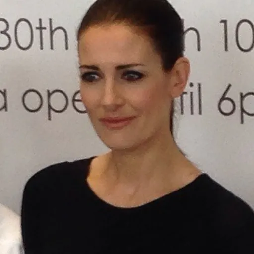 Portrait of Kirsty Gallacher