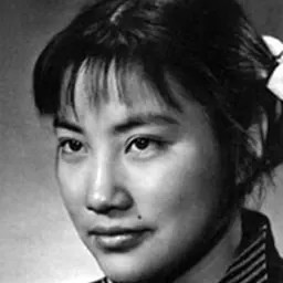 Portrait of Zhu Xijuan