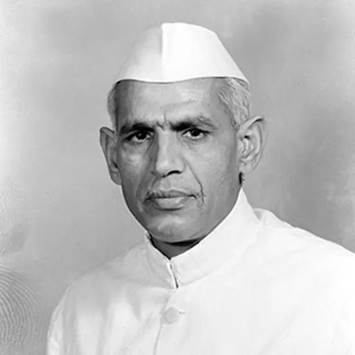 Portrait of K. L. Shrimali