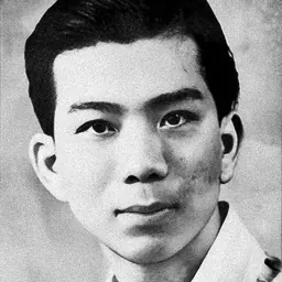 Portrait of Chin Peng