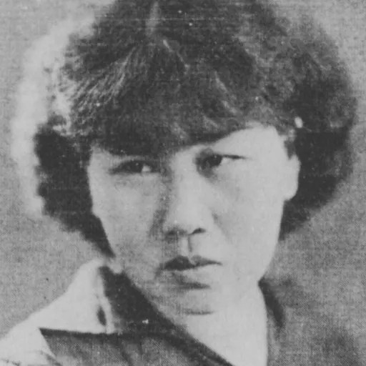 Portrait of Pan Yuliang