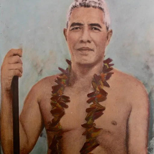 Portrait of Anapu Solofa