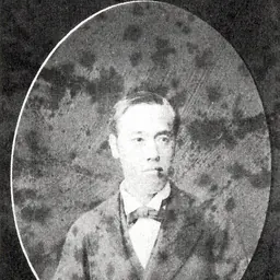 Portrait of Nishio Tadaatsu