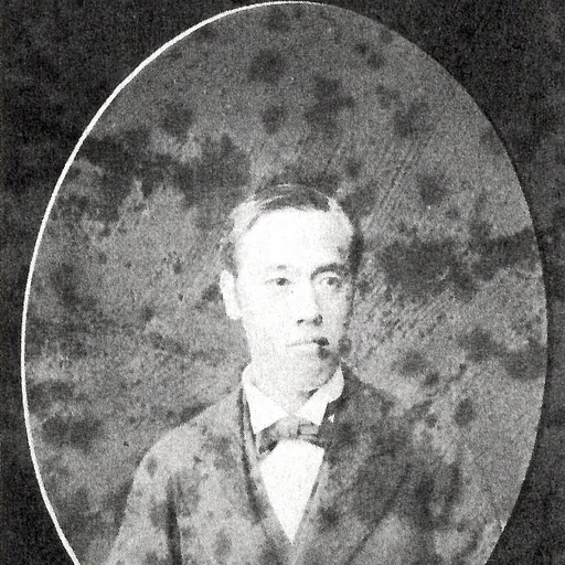 Portrait of Nishio Tadaatsu