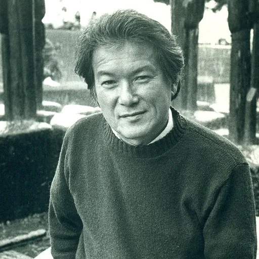 Portrait of Milton Murayama