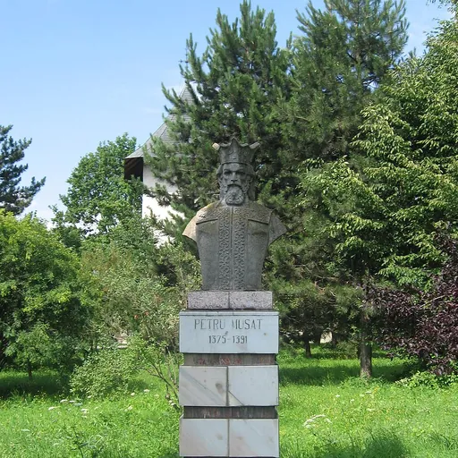 Portrait of Petru II of Moldavia