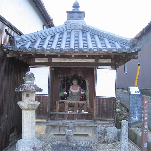 Portrait of Chūjō-hime