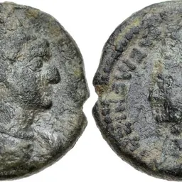Portrait of Artavasdes I of Media Atropatene