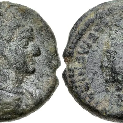 Portrait of Artavasdes I of Media Atropatene