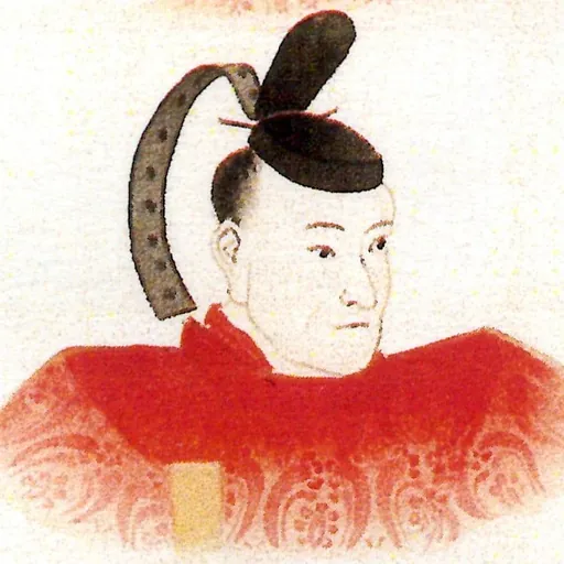 Portrait of Itakura Katsutsune