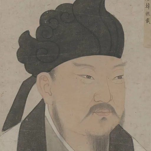 Portrait of Han Xizai