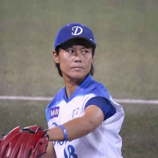 Portrait of Ayami Sato