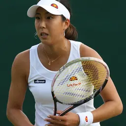 Portrait of Misa Eguchi