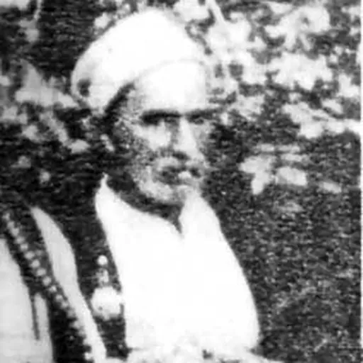 Portrait of Baca Kurti Gjokaj