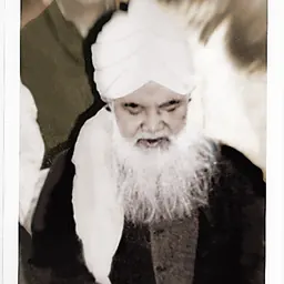 Portrait of Mufti Amimul Ehasan