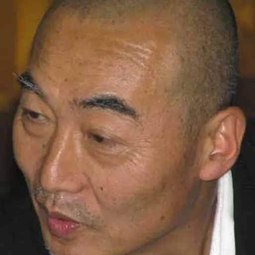 Portrait of Sasaki Gensō
