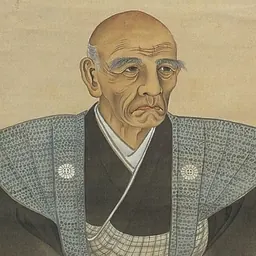 Portrait of Murata Seifū