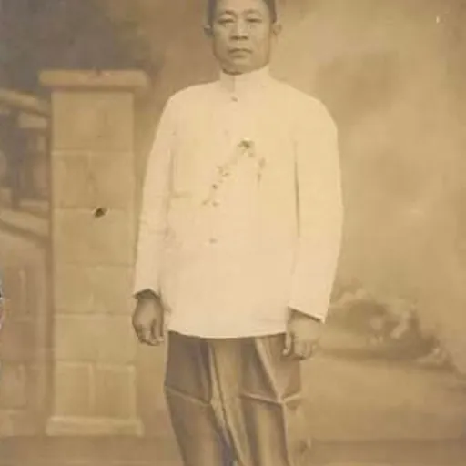 Portrait of Nai Lert