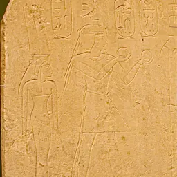 Portrait of Nefertari
