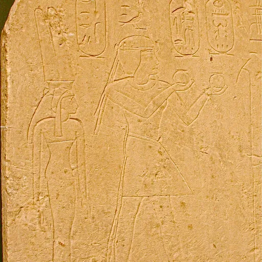 Portrait of Nefertari