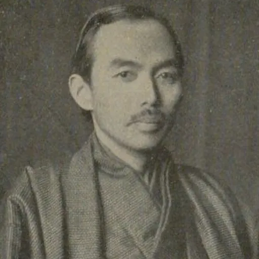 Portrait of Fuboku Kosakai