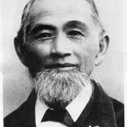 Portrait of Louis Ah Mouy