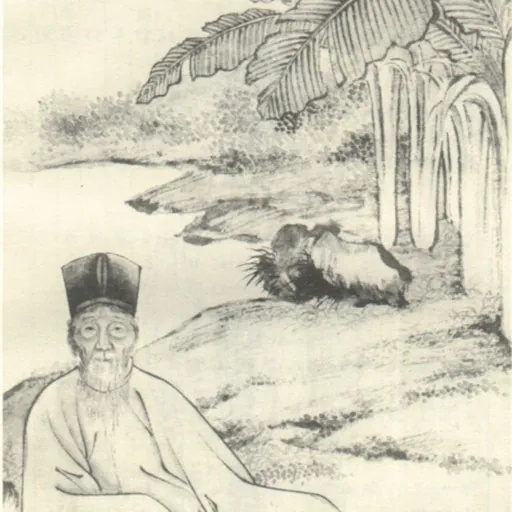 Portrait of Sun Ch'i-feng