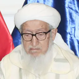 Portrait of Sibghatullah Mojaddedi