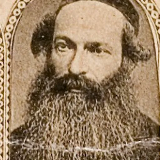 Portrait of Marcus Weissmann-Chajes
