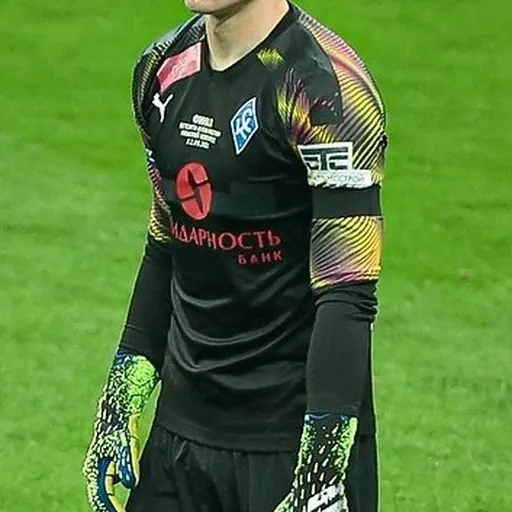 Portrait of Ivan Lomayev
