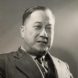 Portrait of George She