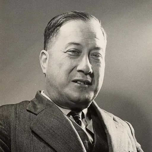 Portrait of George She