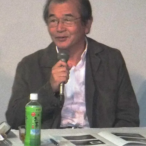 Portrait of Kozo Watanabe